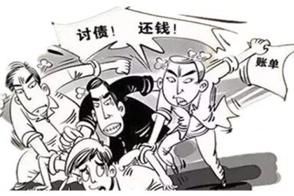 5000元债务追讨起诉指南