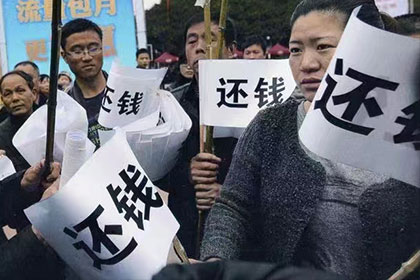 被执行人失联，法院强制执行遇难题？